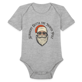 Organic Short Sleeve Baby Bodysuit - heather grey