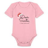 Organic Short Sleeve Baby Bodysuit - light pink