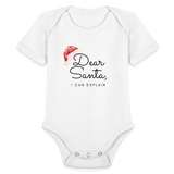 Organic Short Sleeve Baby Bodysuit - white