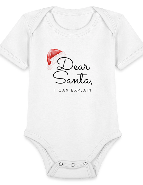 Organic Short Sleeve Baby Bodysuit - white