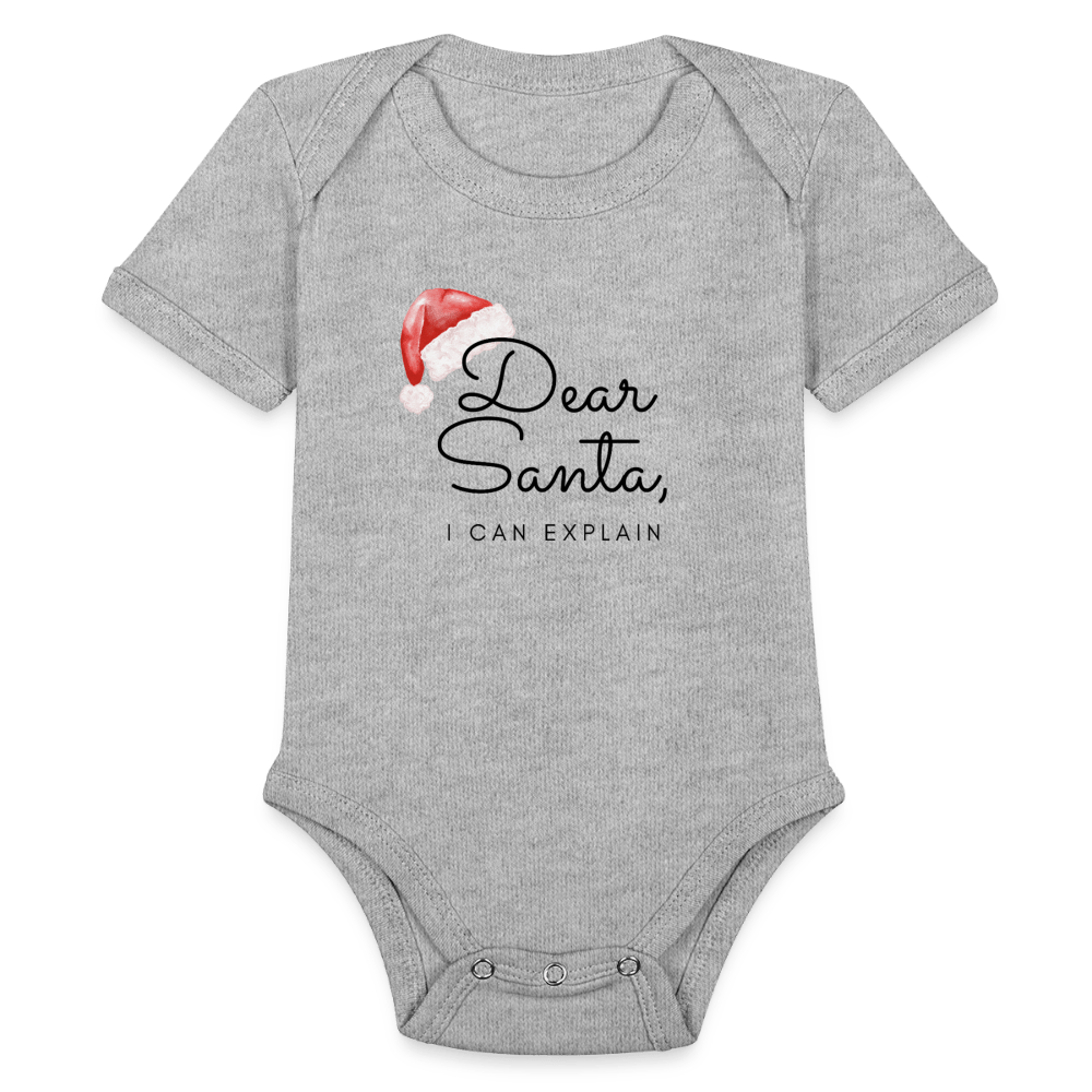 Organic Short Sleeve Baby Bodysuit - heather grey