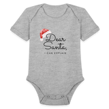 Organic Short Sleeve Baby Bodysuit - heather grey