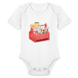 Future Builder - white