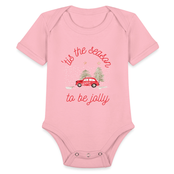 Season to be Jolly  ModeMate US