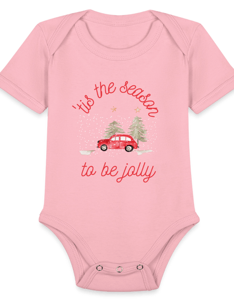 Season to be Jolly  ModeMate US