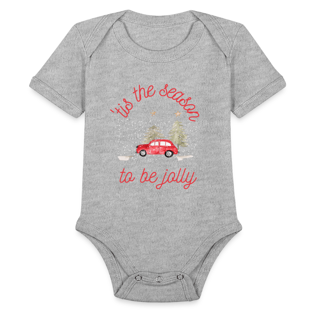 Season to be Jolly  ModeMate US