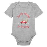 Season to be Jolly  ModeMate US