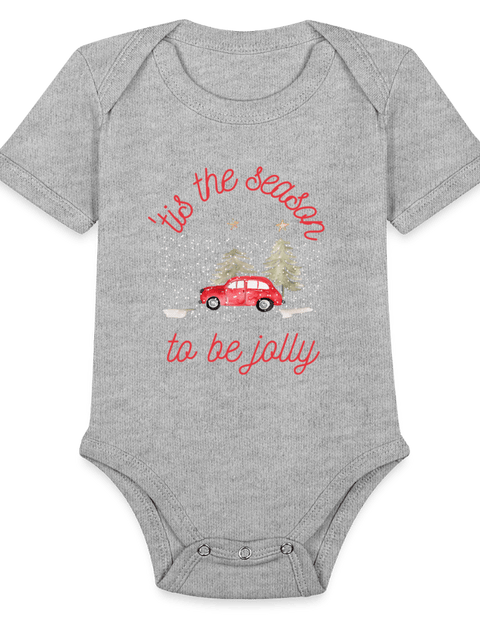 Season to be Jolly  ModeMate US