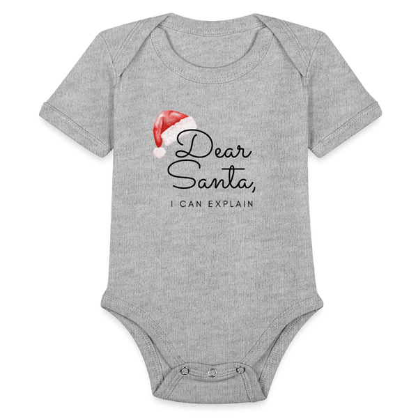 Organic Short Sleeve Baby Bodysuit - heather grey