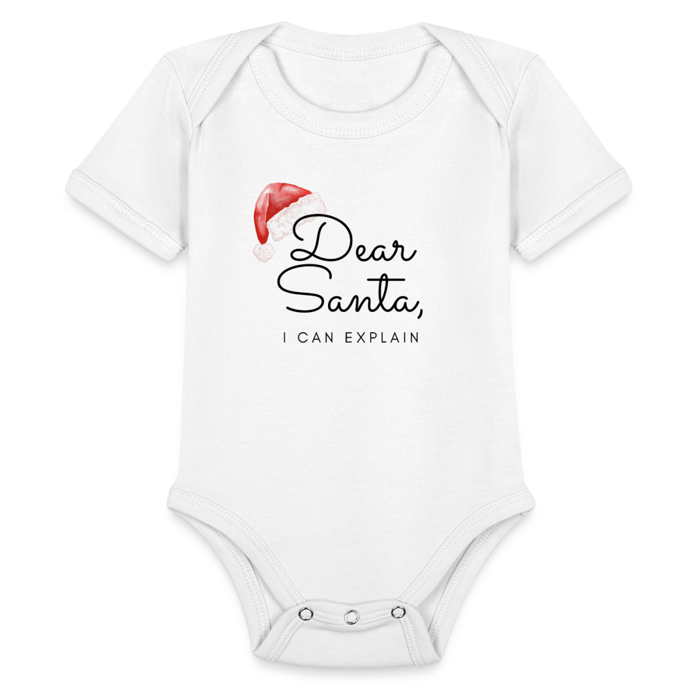 Organic Short Sleeve Baby Bodysuit - white